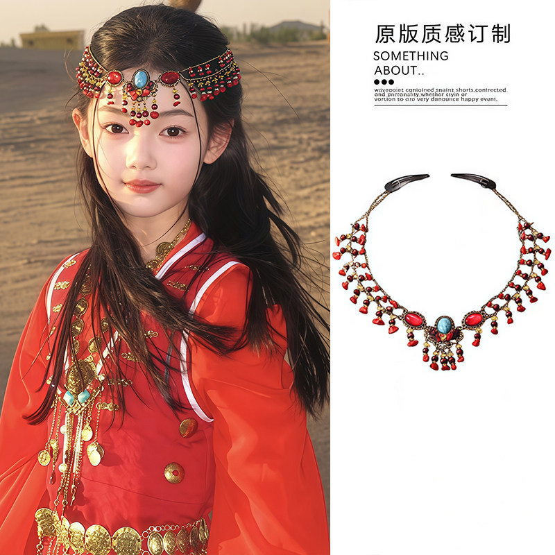 蒙古额饰儿童复古额头链沙漠拍照异域风情古装古风汉服眉心坠头饰