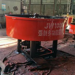 热销混凝土平口搅拌机 多功能混合搅拌机械 特厚碳钢圆盘式 搅拌机