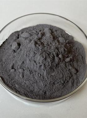 铝硅12 铝硅20 铝硅30 铝硅40 铝硅50 铝硅70 AlSi粉铝硅合金粉