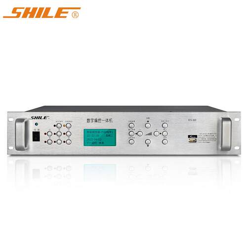 MP3音乐定时播放器 校园智能公共广播自动音乐打铃主机 DV-60