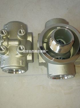 减速机液压油滤清器底座铝座旋装过滤器滤座1 /4-12SP06/08滤座