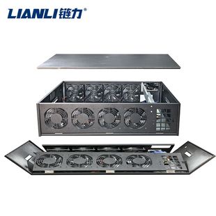 折疊開放式 新品 機(jī)箱8卡平臺(tái)八風(fēng)扇調(diào)速12038散熱靜音平臺(tái)B75