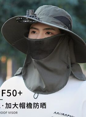 渔夫帽男款夏季带风扇遮阳帽大檐户外防晒遮脸面罩登山帽钓鱼帽子