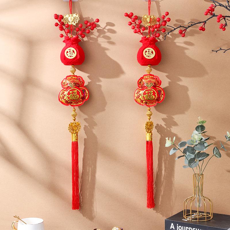 2026新款发财果钱袋子挂件