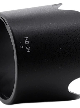 尼康HB-36遮光罩AF-S 70-300 4.5-5.6G VR专用莲花卡口可反扣67mm