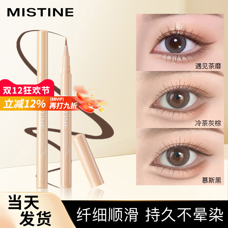 ԲϱҺʼϸӰ߹Ȼ־ٸɲȾ˿ù 87.15Ԫ3(29.05Ԫ/)