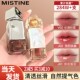 Mistine蜜丝婷口红唇釉持久不沾杯不易掉色镜面柔雾哑光唇霜唇蜜