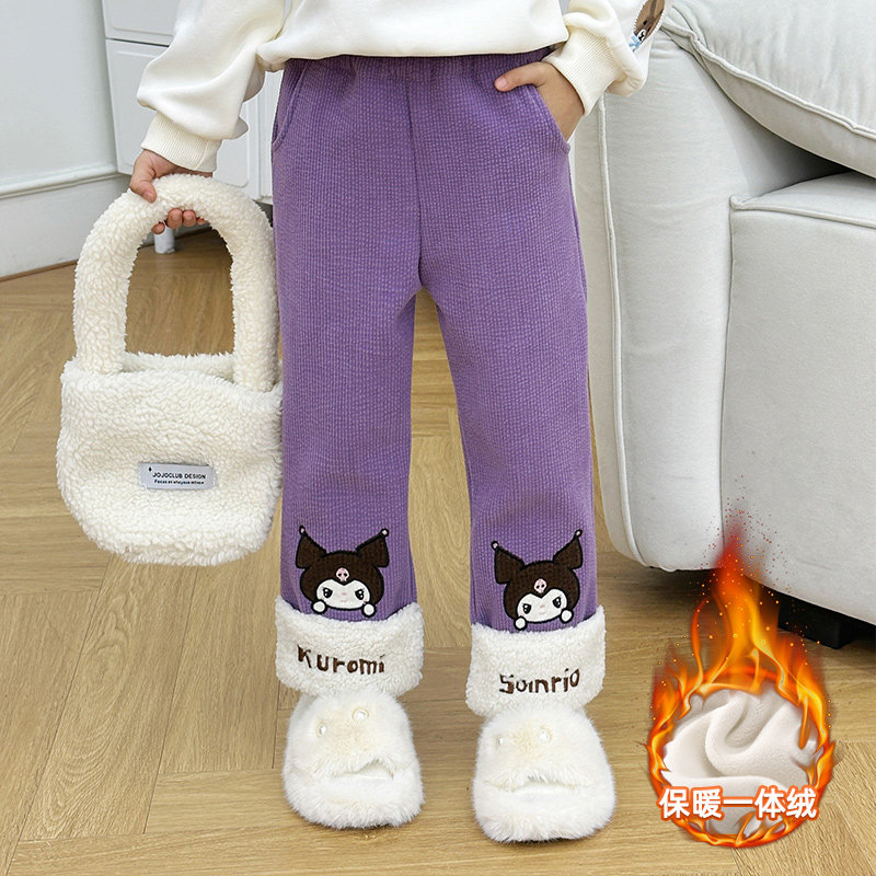 女宝宝秋冬新款库洛米加绒保暖休闲长裤小女孩加厚一体绒直筒裤子