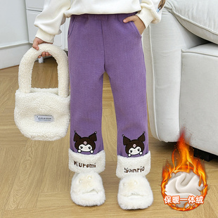 子 小女孩加厚一体绒直筒裤 女宝宝秋冬新款 库洛米加绒保暖休闲长裤