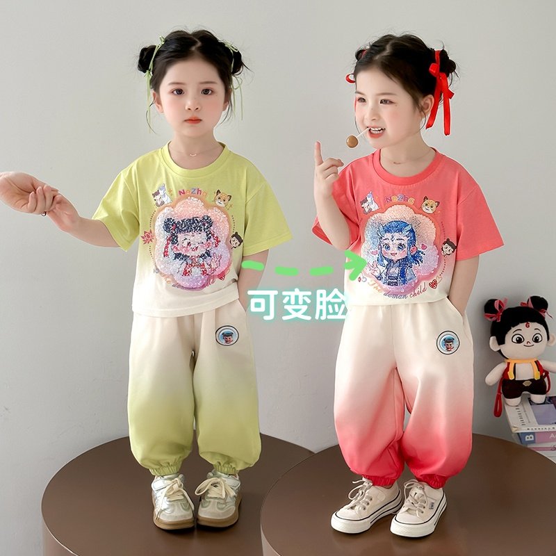 女.童渐变色哪吒敖丙亮片变色短袖套装夏季女孩哪咤亮灯变脸2件套