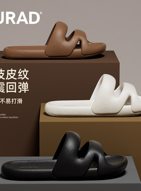 拖鞋女夏季室内外穿情侣居家浴室洗澡防滑荔枝皮纹双带男士凉拖鞋