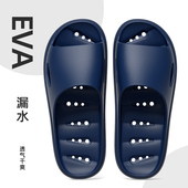 女 室内防滑防臭居家情侣家用镂空漏水速干拖鞋 洗澡浴室拖鞋 男夏季
