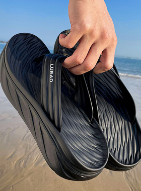 厚底防滑人字拖男夏季霸气黑色凉拖鞋夹脚拖鞋男外穿夹拖沙滩鞋潮