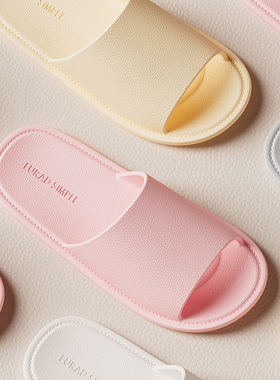 速干凉拖鞋男轻薄居家拖鞋女士夏季室内静音浴室洗澡防滑情侣简约