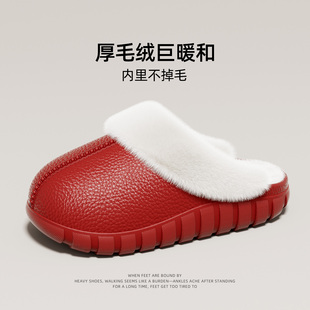 厚度增高eva棉拖鞋女冬季居家情侣防滑室内舒适加绒防水棉鞋男士