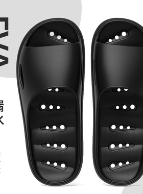 夏季家用室内浴室拖鞋男防滑情侣透气速干镂空洗浴漏水家居凉拖女