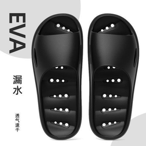 夏季家用浴室拖鞋男防滑镂空情侣
