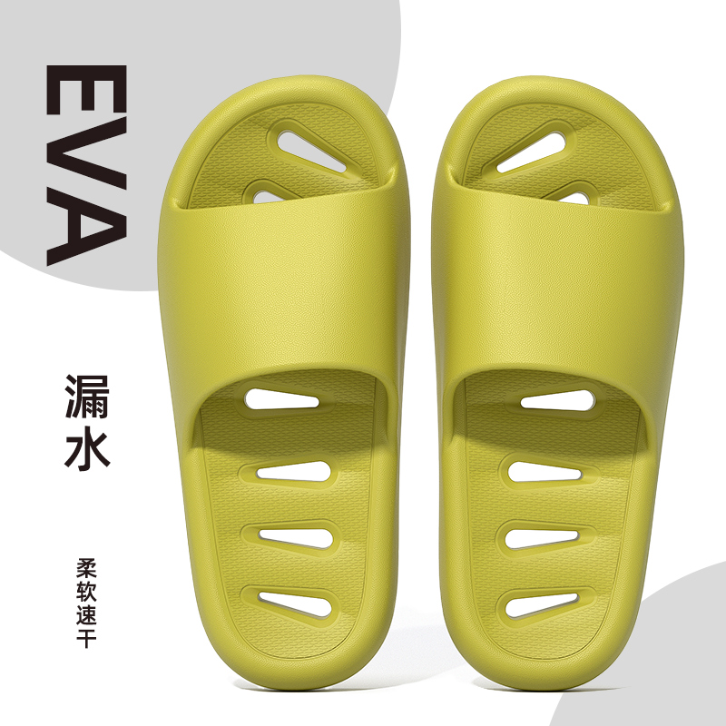 浴室凉拖鞋女女夏季新款镂空情侣