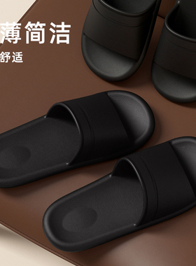 室内透气拖鞋男夏季居家舒适家用情侣浴室静音防滑洗澡凉拖鞋女