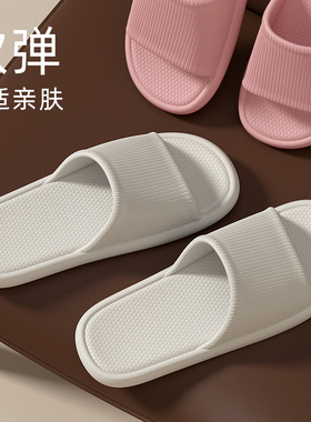 防滑拖鞋女夏情侣居家静音浴室洗澡透气舒适室内简约软底凉拖鞋男