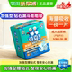 三重防护整夜防漏可靠老人加厚纸尿裤 加强型一夜一片亲肤透气S