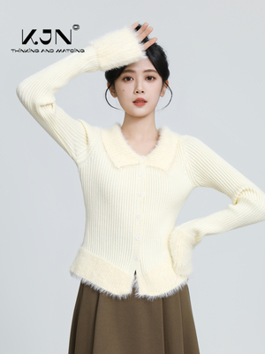 杏色翻领毛衣外套女2025春秋新款小个子水貂绒加厚针织开衫短上衣