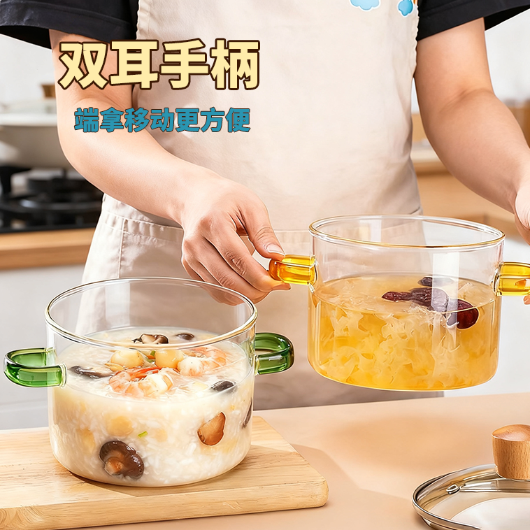 高硼硅玻璃锅耐热可明火家用