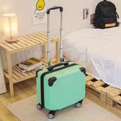 出差小行李箱商务箱18寸免托运登机小型旅行短途箱万向轮女士密码