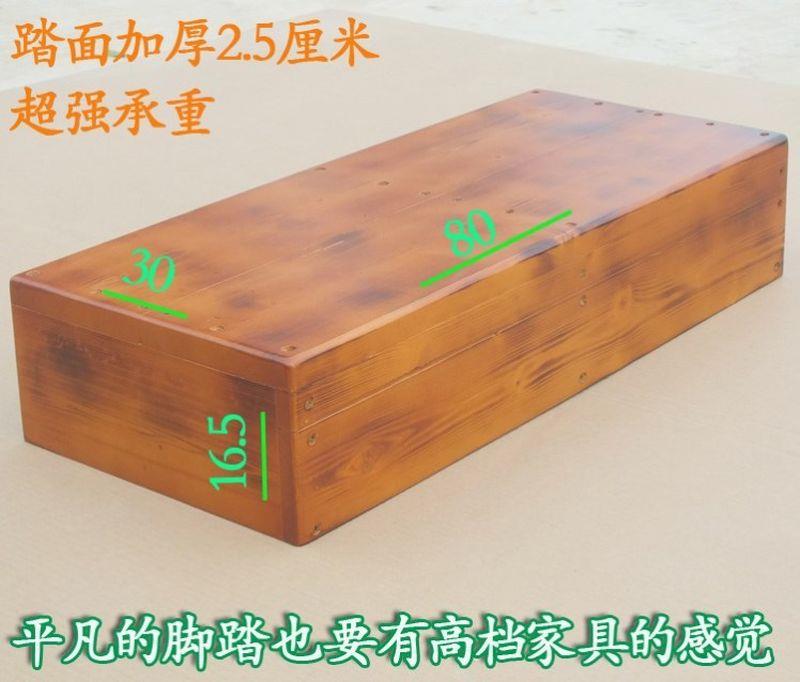 台阶脚踏一层厨房垫脚台家用厕所踩脚凳楼梯台阶垫板办公