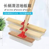 木质地板刷浴室卫生间厨房洗地刷瓷砖户外防水刷厕所清洁刷