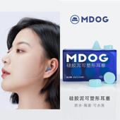 耳塞睡眠睡觉专用超级隔音神器耳朵降噪完全防噪音静音学习