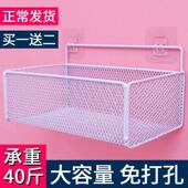 免打孔墙上置物架卧室厨房挂篮宿舍神器床头挂篮卫生间浴室收纳架