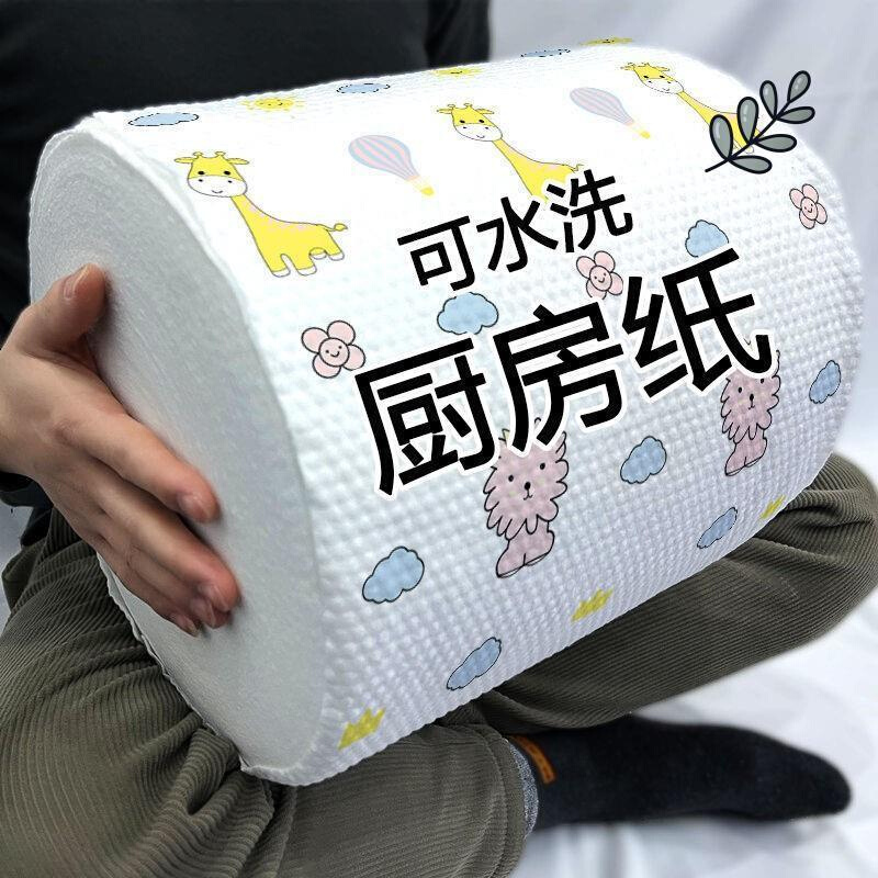 懒人抹布厨房用品家用用具大全家居生活神器居家实用小百货小礼品