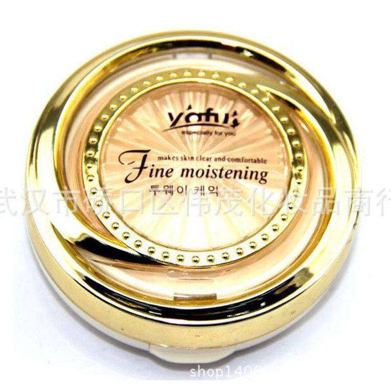 正品新日期雅芙无暇细致保湿独特魅力 双层粉饼干湿 遮瑕持久定妆