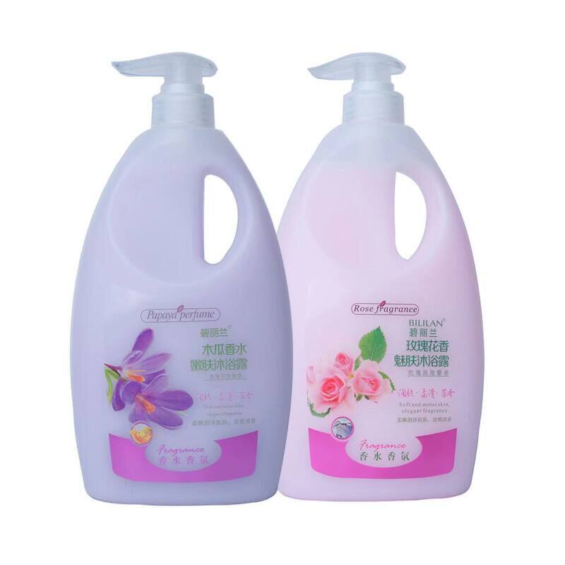正品新日期碧丽兰牛奶沐浴露香水滋润薰衣草沐浴乳美肌玫瑰花香学