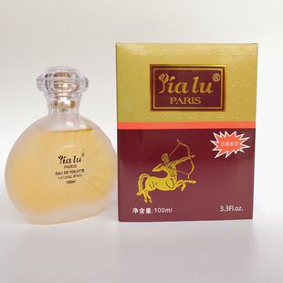 正品新日期嘉露人头马香水男女淡香大瓶100ml清新花香2811香水新