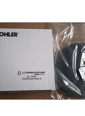 科勒柴油发电机配件ED0054961820-S空气海绵滤芯