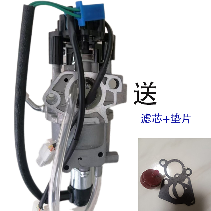 大疆d9000i润通版化油器