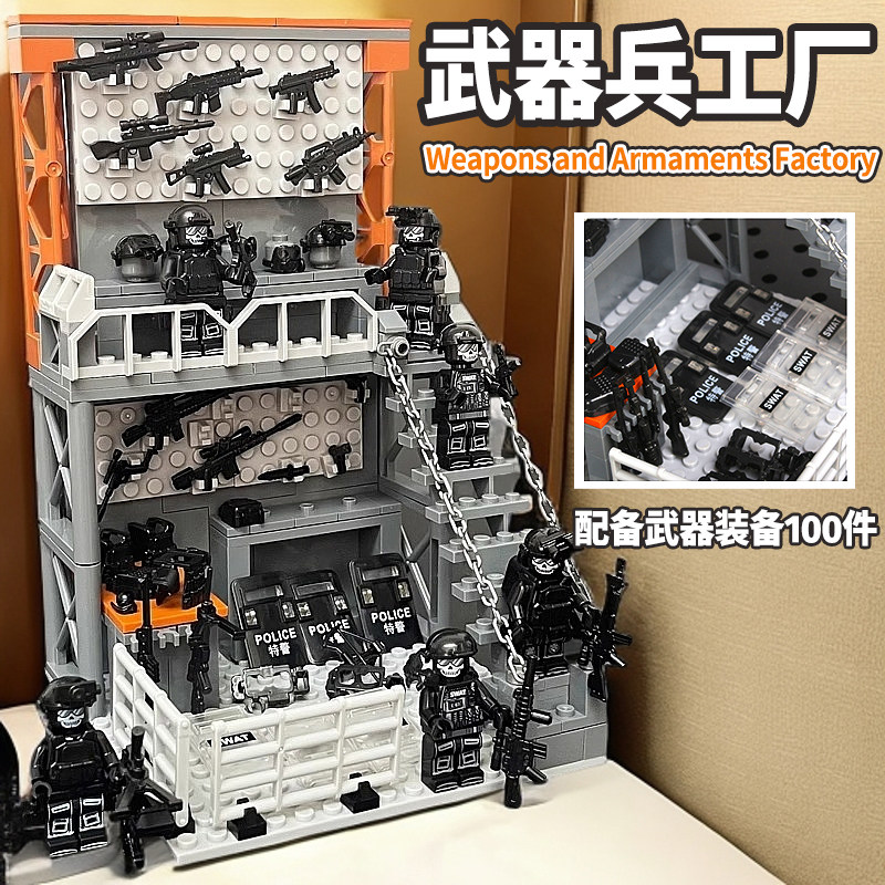 军事基地积木人仔装备武器库图片
