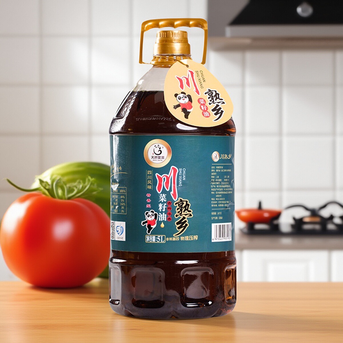川熟乡四川纯正菜籽油食用油非转基因古榨农家压榨中国好粮油5L桶