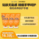 补水保湿 DR.VITA 3支装 抗皱秋冬不油腻维他命护手霜