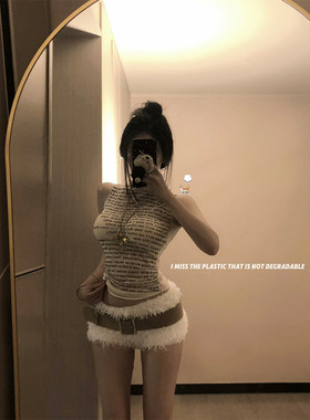纯欲甜酷少女性感无袖上衣套装
