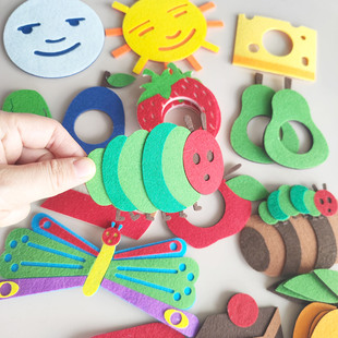 好饿 毛毛虫毛毡布贴绘本故事幼儿园宝宝认识颜色早教益智玩教具