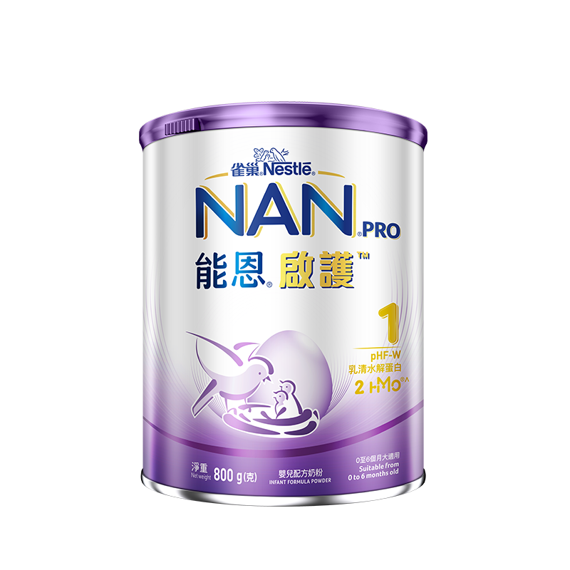 官方授权-雀巢能恩启护奶粉1段
