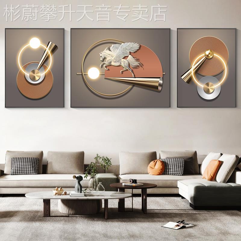 网红客厅装饰现代简约北欧鹿壁画气三联金画轻奢大画挂沙发背景墙图片