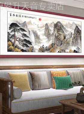 网红迎客松挂画客厅装饰画山国画山水画办公靠图茶室沙发背景墙壁