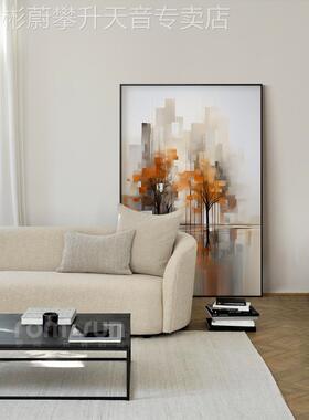 网红现代抽象客厅装饰画发背景墙油画进落地壁画手绘门入户玄关沙