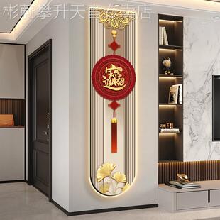 网红中国结画福字入户关装饰新中式廊过道挂画高档轻奢客走厅竖版