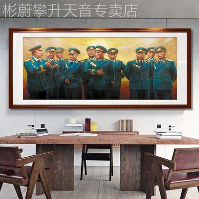 定做网红网红开十沙大国装帅画画像发挂画壁像画客厅背景墙面饰画