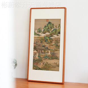 网红画十月令画春山水景玄二关新中式古典装饰巨幅酒店民宿水墨壁